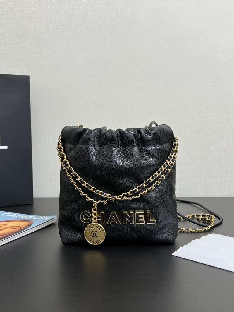 Chanel Gabrielle Bags